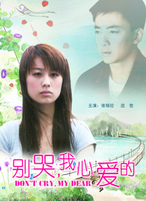 the av素人在线